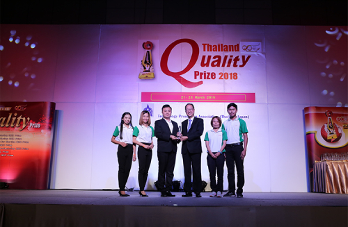 CPRAM คว้า 3 รางวัล บนเวที Thailand Quality Prize 2018