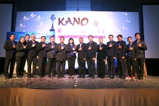 ซีพีแรม คว้า 2 รางวัลการบริหารจัดการคุณภาพทั่วทั้งองค์กร บนเวที KANO Quality Award 2018