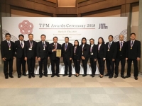 ซีพีแรม (ลาดกระบัง) คว้ารางวัล TPM AWARD FOR TPM EXCELLENCE CATEGORY A-2018