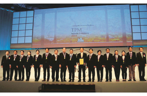 รางวัล Excellence in Consistent TPM Commitment
