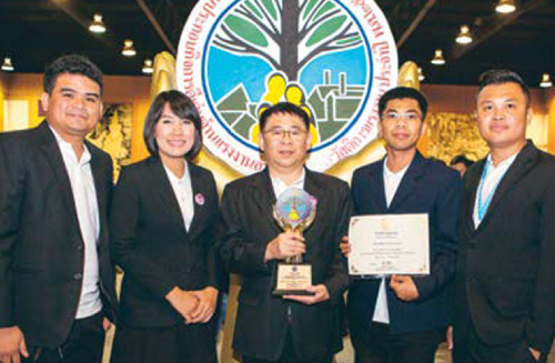 Labor Relations Management Model Awards of Thailand