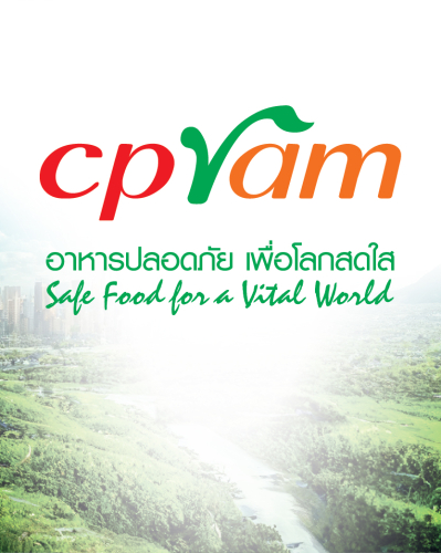 CPRAM Banner