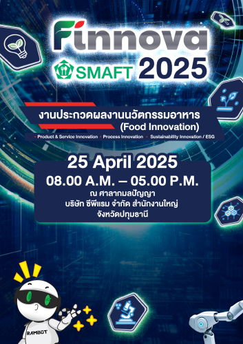 Finnova SMAFT 2025