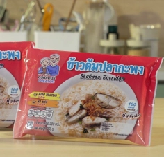 ข้าวต้มปลากะพง