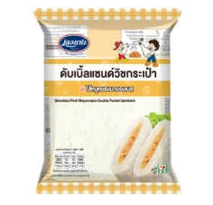 ดับเบิ้ลแซนด์วิชกระเป๋า ไส้หมูหยองมายองเนส
