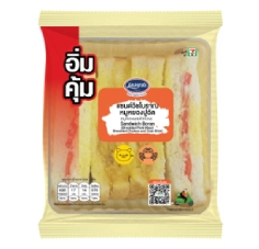 แซนด์วิชโบราณหมูหยองปูอัด (หมูหยองผสมไก่หยอง)